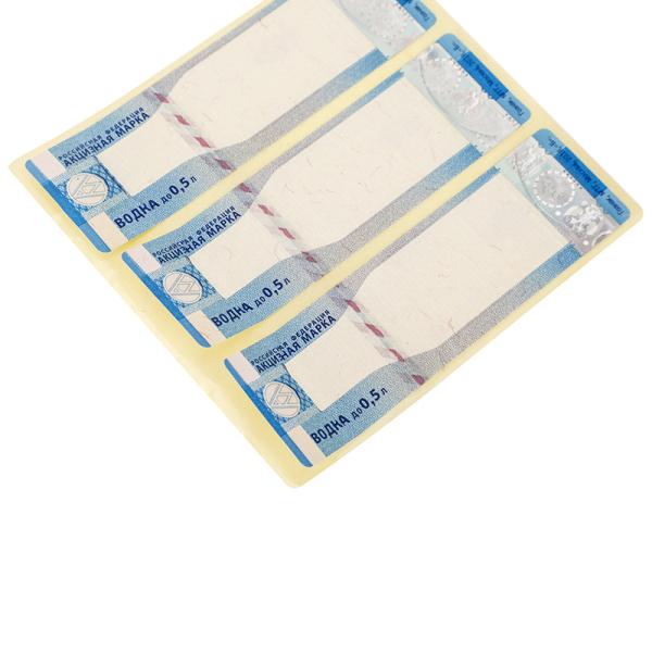 MOQ 100000 Customized Tax Stamp Anti-Counterfeit Holographic Security Design