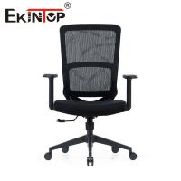 Taille moderne commerciale de Mesh Chair Pour Executive Office 69mm×62mm×113mm
