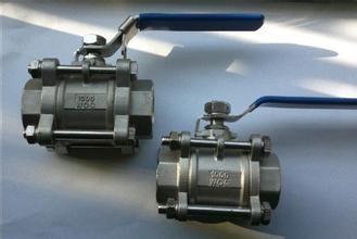 3-pc stainless steel ball valves full port 1000wog BSPP NPT ISO-5211 DIRECT MOUNTING PAD