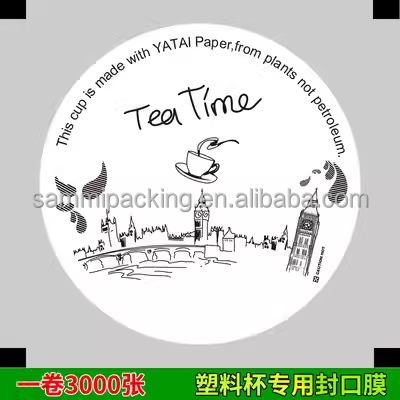 Film de scellement en rouleau pour tasses en papier plastique pour jus de lait de thé