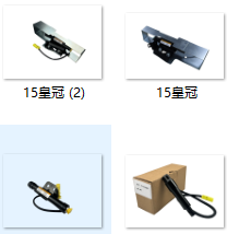 Automobile Pedestrian Protection Device , OEM Car Passive Safety System For Lexus ES350