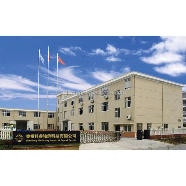 Single Row Excavator Bearing SF5235VPX1 Angular Contact Ball Bearing 260x330x35mm