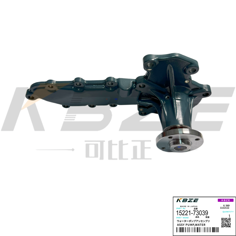 KBZE 15221-73039 KUBOTA D1703 V2203 V2403 ENGINE WATER PUMP FOR U40 U50 KX151 KX161