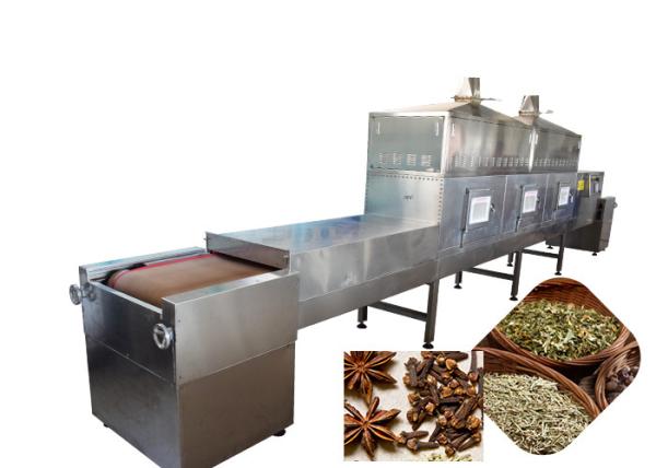Super Stainless Food Sterilization Equipment , Conveyor Belt Food Sterilizer Machine