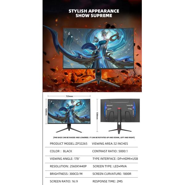 32 дюймовый 2K ПК изогнутый дисплей Freesync 165hz Игровые изогнутые компьютерные мониторы