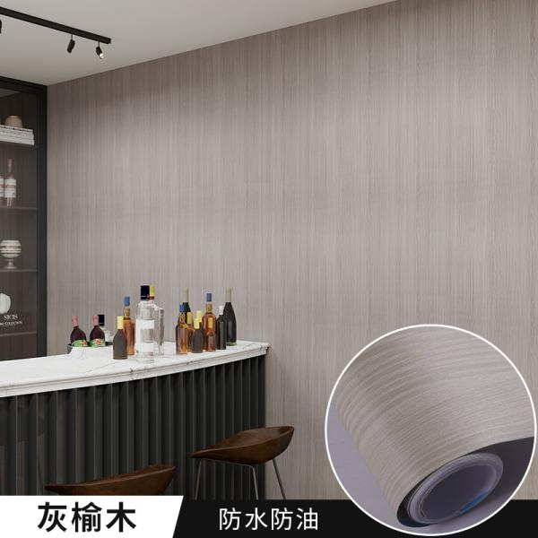122cm Width Dark Wood Grain Wallpaper 50m Vinyl Wallpaper Wood Grain Heat Resistant