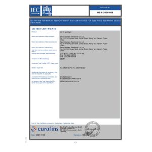 Esun electronic Co.,ltd Certifications