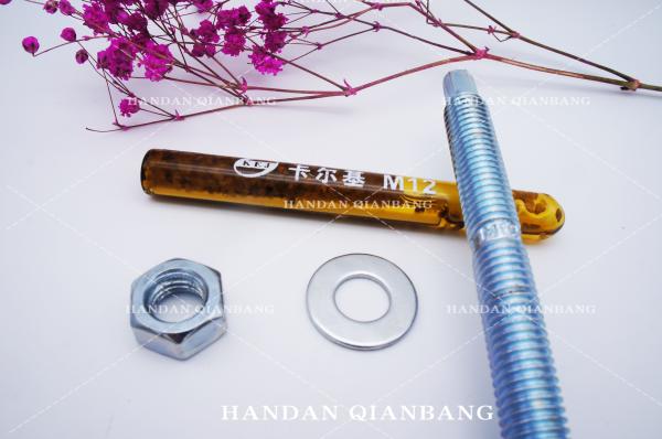 Different Models Of Carbon Steel Wedge Anchor With Silvery Zinc Plated