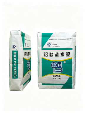 1 to 4 Color High Moisture Resistance Paper Valve Sacks with Self-opening Valve and 100 Percent Recyclable Biodegradable Materials