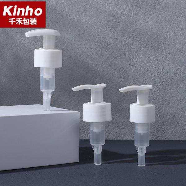 24/410 Hand Sanitizer Pump 24/415 28/400 28/410 Spring Outside 2cc Cosmetic Dispenser