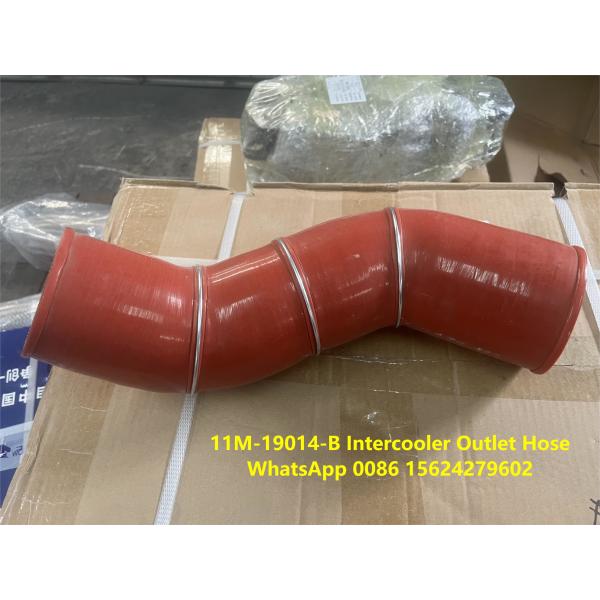 Продукт для выхода воздушного шланга 11M-19014-B CAMC Части грузовика Продукт для выхода воздушного шланга 11M-19014-B CAMC Части грузовика Продукт для выхода воздушного шланга