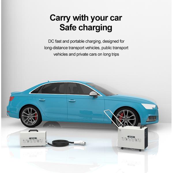 40KW Portable Chademo Charger CE Mobile EV Charging Service