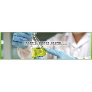 Suzhou Bichal Biological Technology Co.,Ltd