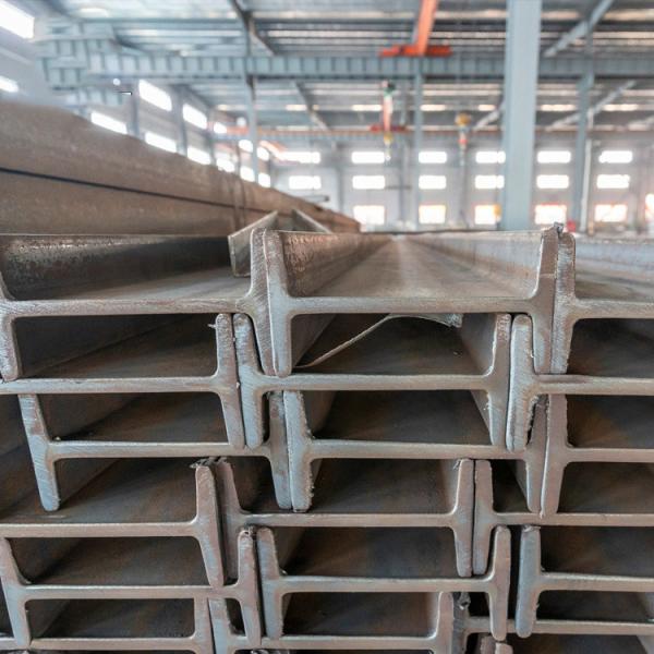 Prime Quality Duplex 2205 2507 253Ma Stainless Steel H/I Metal Beam Section
