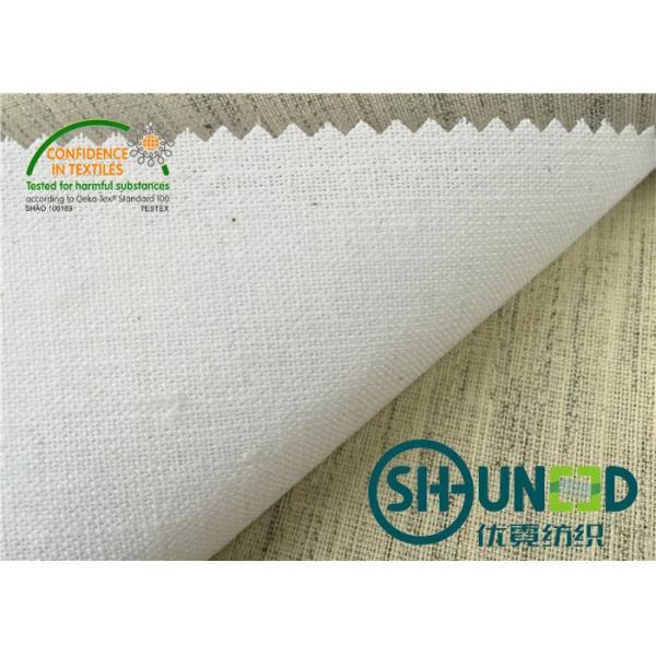 Interlining типа скрепленный костюмом, ткань холстины рему Interlining