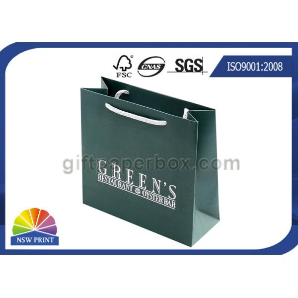 Выдвиженческой хозяйственные сумки напечатанные таможней бумажные для высокий упаковывать конечной продукции