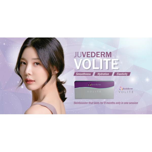 Jawline Ha Juvederm Dermal Filler Utral 3 Utral 4 Инъекции филлеров против морщин