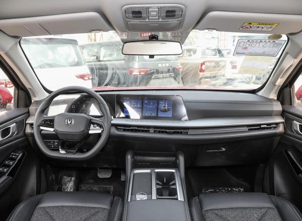 Changan Hunter Pick Up REEV 2024 Brave Edition Luxury Dual Motor Four-Wheel Drive Extra Long Box