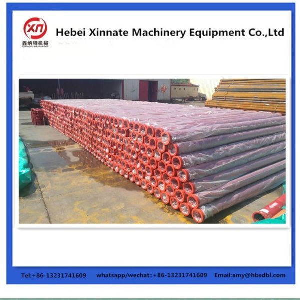 DN125 Concrete Pump Seamless Pipe 4.5mm*3000mm
