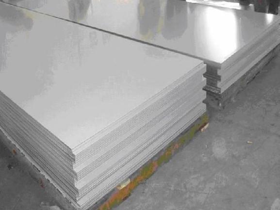Prazo EXW para chapa de aço inoxidável 316 com pagamento L/C