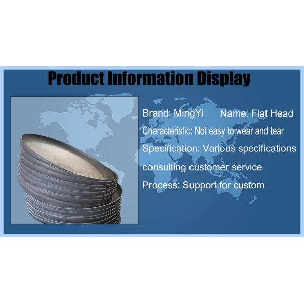 Welding Connection Carbon Steel Flat Head End Cover for Pressure Vessel Boiler Parts