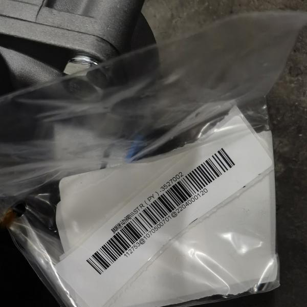 Heavy Truck Brake Relay Valve STR PY -3527002 1070500701