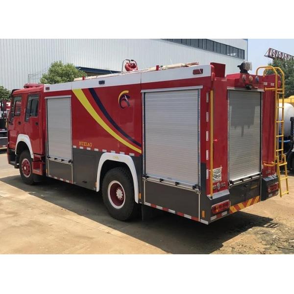 10t 12t Sinotruk Howo Heavy Rescue Truck Dry Powder And Foam Combined Use
