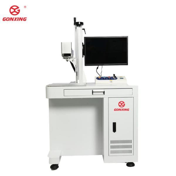 RAYCUS Fiber Laser Marking Machine 30W 50W 80W 120W 200W for Metal and Non-Metal Stand-alone Pulsed Mode of Operation