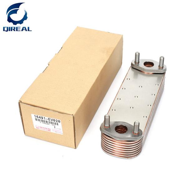 Масляный радиатор машинных частей СК330-8 СК350-8 ДЖ08Э 8П экскаватора 16491-ЭВ020