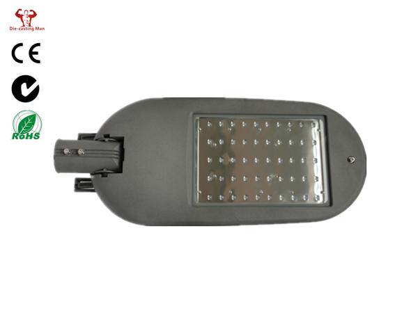 AC90-305V Waterproof LED Street Light Housing IP66 IK08 ZHSL-09-50