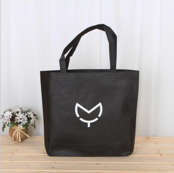 PP Nonwoven Spunbond Cloth Bag Laminated Non Woven Shopping Bag