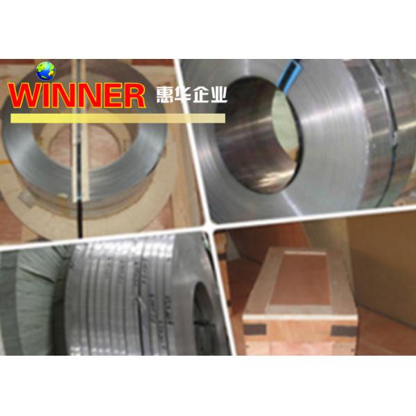 Battery Nickel Plated Copper Strip , Copper Metal Strips Good Appearance