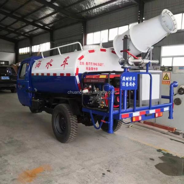 Manual Transmission Small Three Wheel Sprinklers For Agricultural Sanitation And Greening Sprinklers Equipment Site