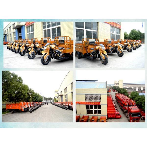 Air Cooled Gasoline Three Wheel Cargo Motorcycle , Chinese Tricycle Motorcycle
