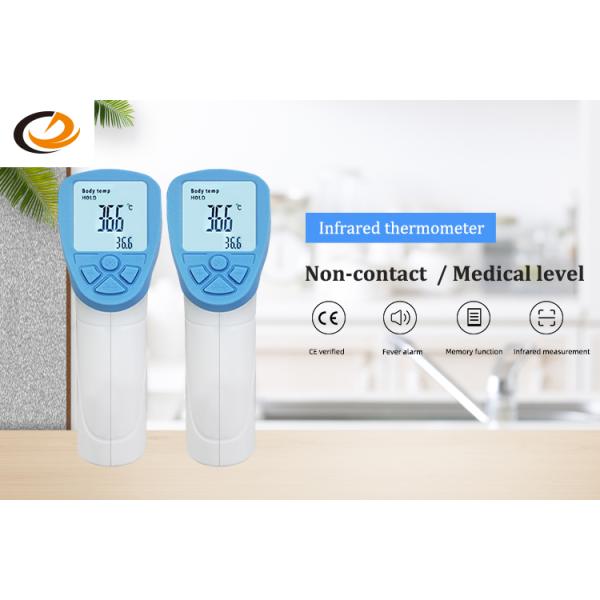 Simple Use Contactless Infrared Thermometer , Non Contact Temperature Gun