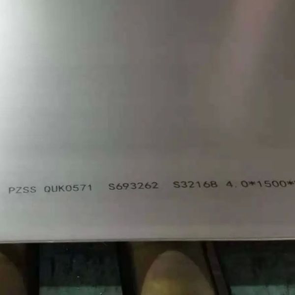 Hot Rolled NO.1  Surface SS 321 Plate High Temperature Resistance 1.4541 Stainless Steel Plate