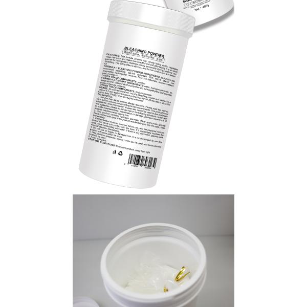 OEM 450g Salon Bleach Powder – Organic Mild, Ammonia-Free Dust-Free, 8-Level Lightening & Low Hair Damage