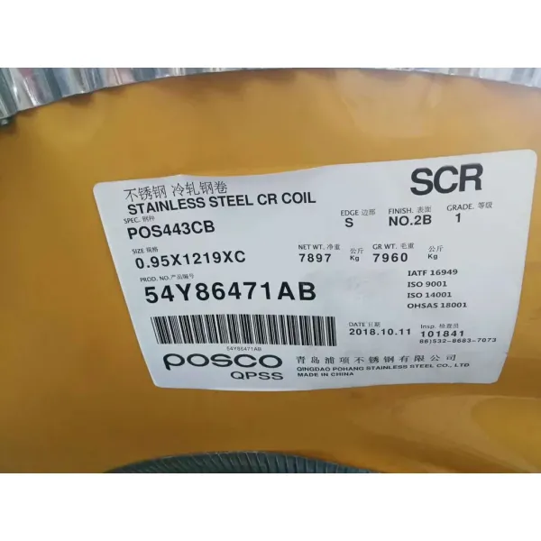 Cold Rolled SUS443 Stainless Steel Sheet with Polished Surface and Corrosion Resistance