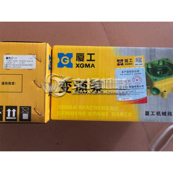 XGMA wheel loader transmission pump 11C0002/403600 for XG932 ,XG951 XG953 XG955