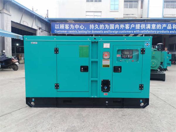 Low Fuel Consumption Deutz Soundproof Diesel Generator With AMF ATS Control
