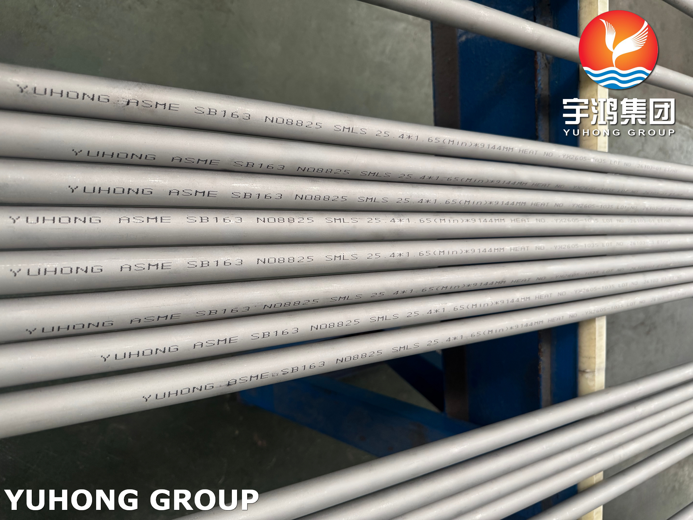 ASME SB163 UNS N08825 / Incoloy 825 Seamless Nickel Alloy Tube Pickled Heat Exchanger Tube