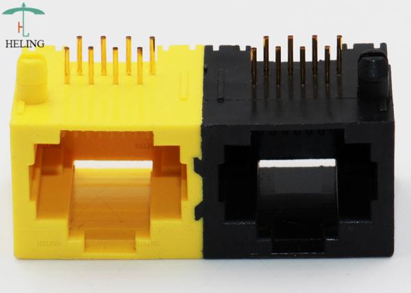 Dual Color 1x2 Port Right Angle RJ45 8P8C Connector For Network Router