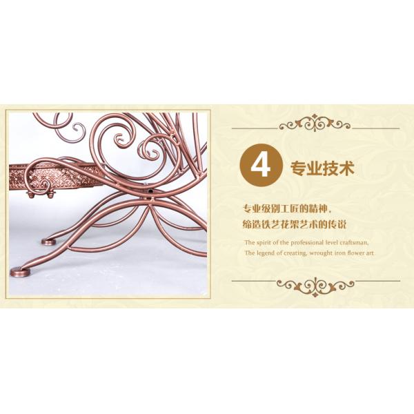 Anti Rust Wrought Iron 2.2KG 3 Tier Flower Pot Stand