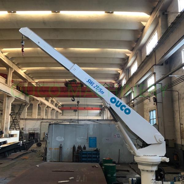 Морские краны постамента баржи 5M телескопичные оффшорные