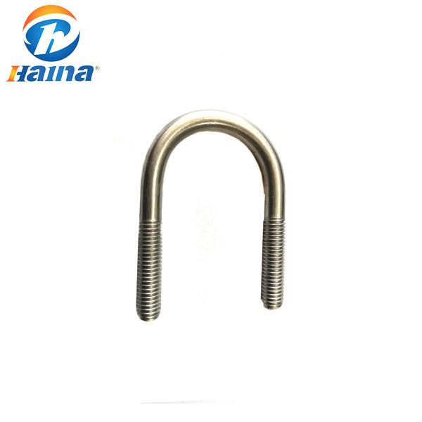 DIN3570 A4-80 SS316 SS304 Plain Color U Bolt and Nut for Industry Construction
