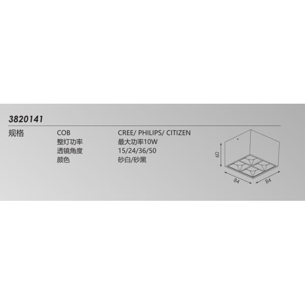 Simple White Black Kitchen bathroom Bedroom corridor Spot Light COB Surface Mounted LED Downlight 10W 14W 20W 24W