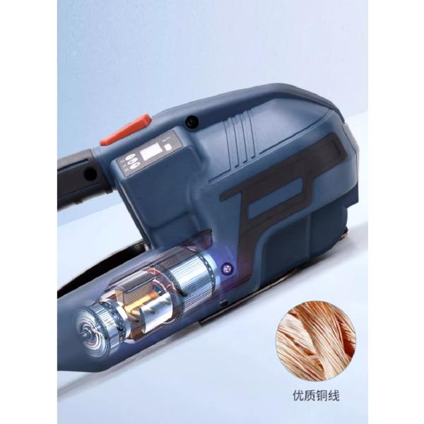 CE Certification Battery Powered Electric Strapping Tool for Semi-Automatic Welding