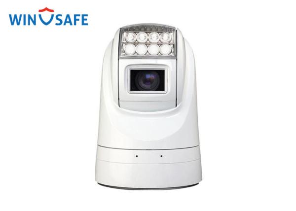 Portable HD Marine Surveillance Camera , Boat Security Camera 120M IR Distance