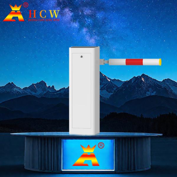 150W Boom Barrier Gate