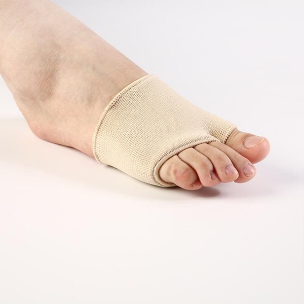 Gel Padded Metatarsal Foot Pads for Forefoot Pain Relief and Cushioning